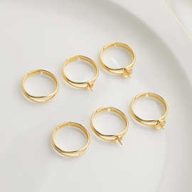 14K包金保色托碗针开口戒托 绕线指环戒指 diy可粘珍珠托饰品配件