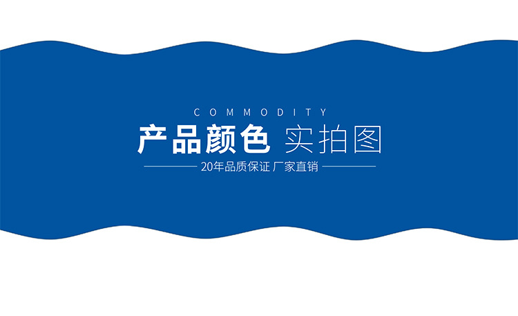 O1CN01od4rPi1iqYdOlm3k0___3579