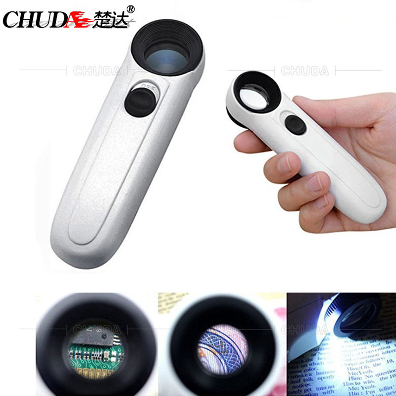楚达 40X倍21mm感叹号型 带双灯放大镜 手持式鉴定放大镜 6B-1B