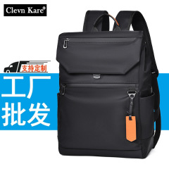 クロスボーダー卸売ファッションバックパックメンズ軽量防水学生スクールバッグ韓国語版ビジネスコンピュータバッグトラベルバッグ