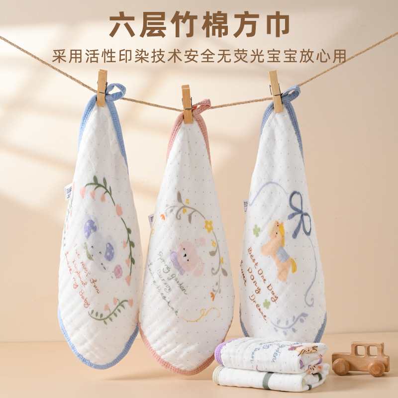Bamboo cotton single-flower square towel, burp cloth, cotton gauze edged towel, 6-layer baby newborn saliva towel, face wash cloth for infants Bamboo cotton single-flower square towel, burp cloth, cotton gauze edged towel, 6-layer baby newborn saliva towel, face wash cloth for infants