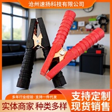 �ƿ�A���{�~��늊A����늳���ؓ�O�����늳���܇��늾��Դ