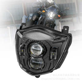 适用于04-16款雅马哈xt660r xt660x改装摩托车LED大灯白色DRL跨境