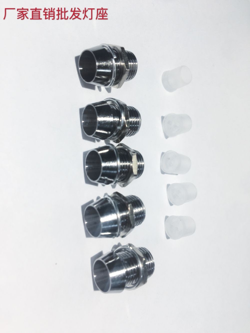 O1CN01NYFUbA1dluZPpPhpd_!!7385