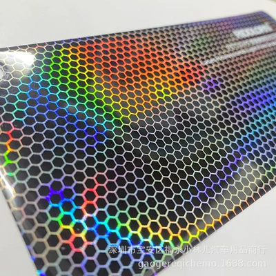 Car headlight protective film — Trendy Modification