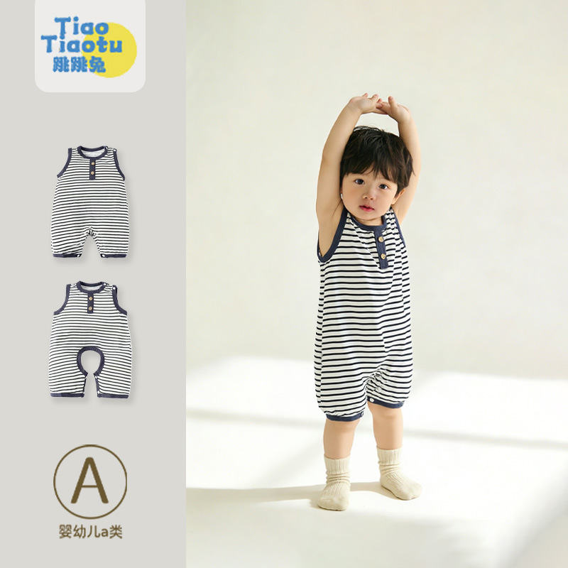 2026 Korean Version Modal Summer Thin Sleeveless Infant and Toddler Closed-Crotch Jumpsuit for Boys and Girls Outdoor Crawling Clothes