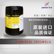 HumiSeal 1B51NSLU-20L ·屣o ^T