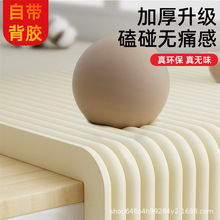 JH������ײ�l�o�Ǘl�o���Ǳ��o�l�o���l�냺�Ӻ���ճ��������ײ�^