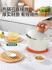 Household Use Bamboo Heat Insulating Mat, Anti-Scald, High Temperature Resistant Cup, Bowl, Casserole, Dining Table Mat, Kitchen Plate Mat