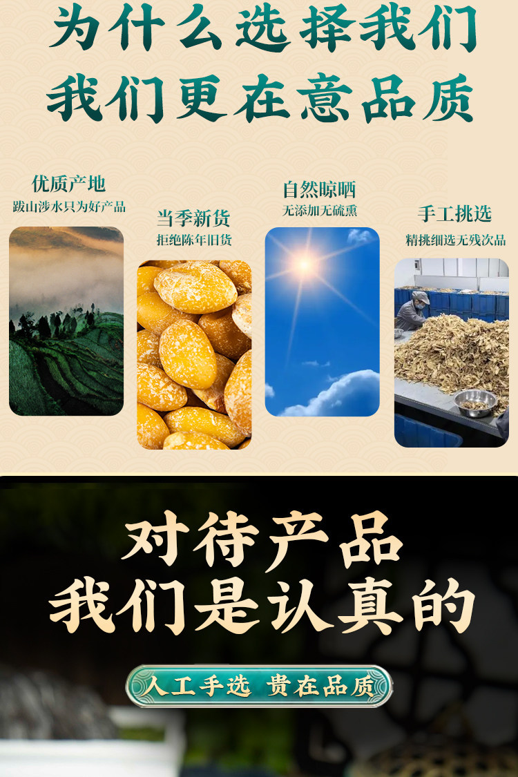 Wild Tou Gu Cao Dried Herb 500g Traditional Chinese Bone-Knot Grass for Foot Soak and External Herbal Use quality and texture