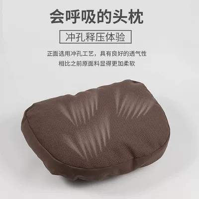 Headrest pillow, car interior accessories