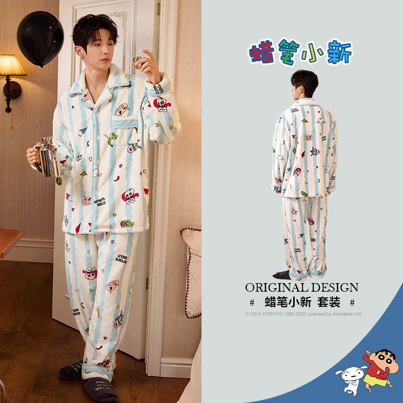 Gongdie [Thermal Storage Type] Crayon Shin-Chan Coral Velvet Couple Pajamas Women's Striped Cartoon Home Clothes Set Men's Winter