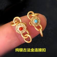 S925���y�24K�S��S���Ჴ���ŷ����Ͻ�8�ֿ��p���ɿ�DIY������