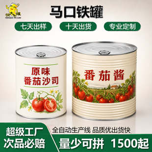 �R���F�����u�޷���ɳ˾�F��ʳƷ�������w���b�F�޶���ӡˢ�S��