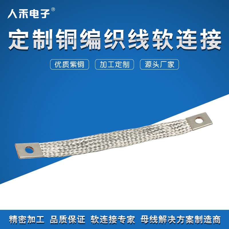 ͭ ֯ĸ ĸ߶ͭ ܼӹ Ʒʱ