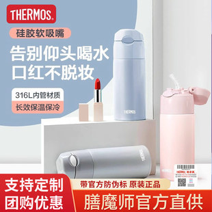 ��ħ��316L���P䓱��ر���yˮ���\�ӌW�����ܱ�TCMI-400S 400ml
