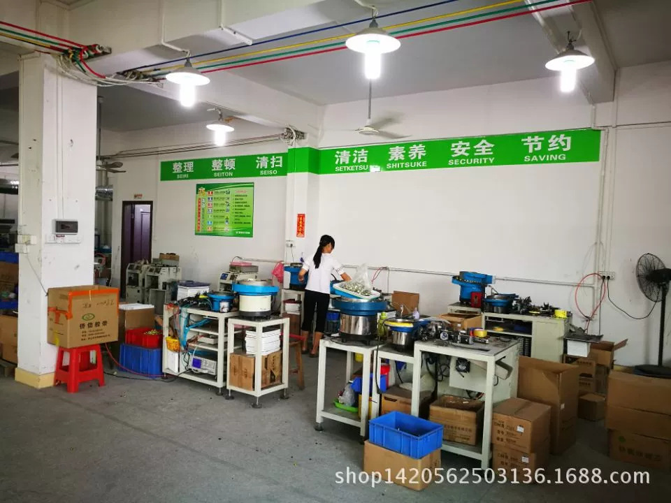 0a7ef1d23db32feefe9b1970820496