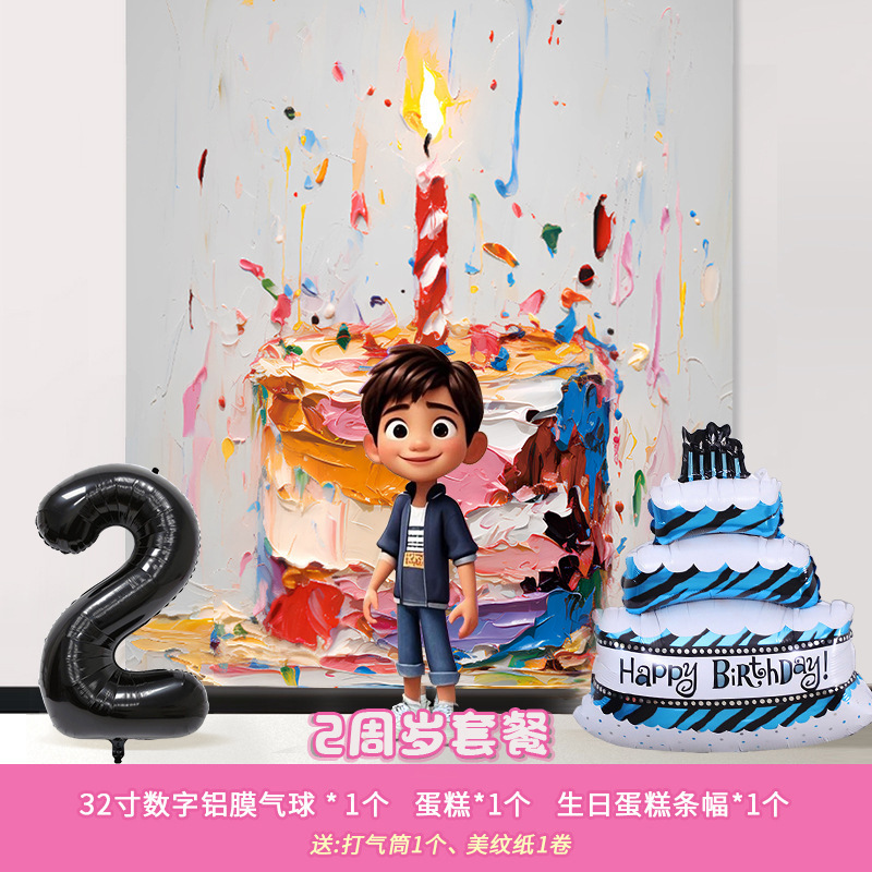 Nuevo niño fiesta de cumpleaños pastel de cumpleaños set bandera princesa corona globos de aluminio para niñas