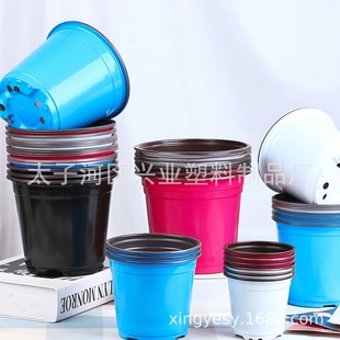 Two-color Pot Color Plastic Flower Pot Planting Flower Pot Seedling Flower Pot Two-color Plastic Flower Pot Two-color Flower Pot