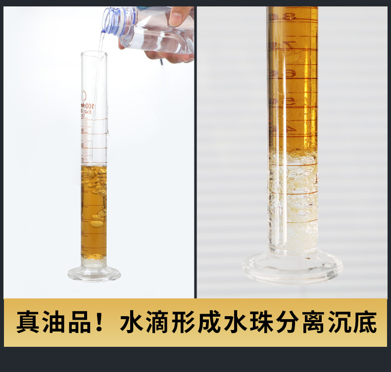 Dr.neolce + engine anti-wear protective agent noise reduction jitter strong burn oil fine additive automotive supplies