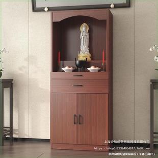 Home Altar for Living Room, Buddhist Shrine, Standing Cabinet for Burning Incense, Worshiping Buddha Statue, Offering Table for Worshiping Guanyin, Offering Buddha Statue, Solid Wood