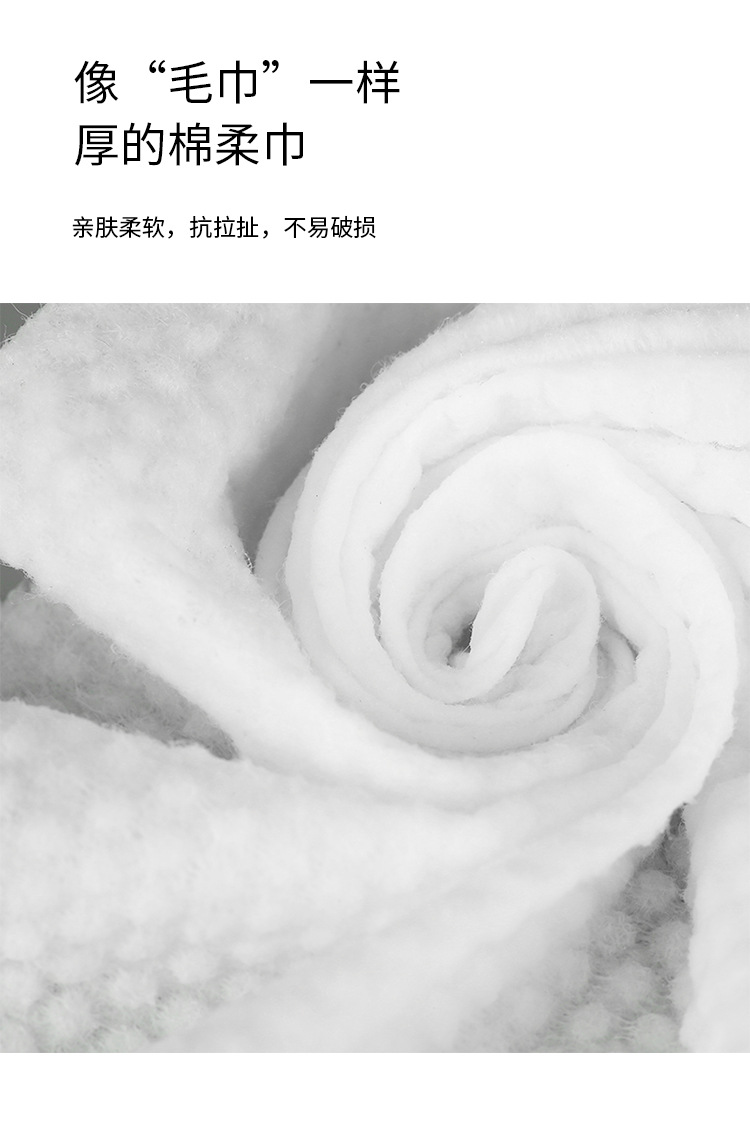 洗脸圈巾_06.jpg