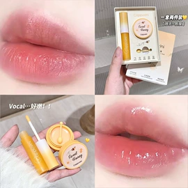 唇釉;腮红、胭脂;眼影