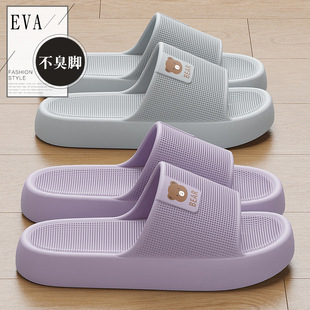 ��ЬŮ�ļ��¿��҃ȼҾ�eva���ϼ���ԡ�ҷ���ϴ�費���_����Ь��