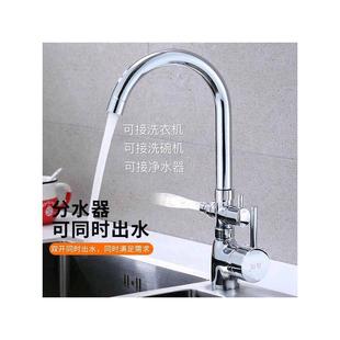 �N����ͨˮ���^�p��ˮһ�M�������ÿɽ�ϴ�Cϴ��C���^�ο�����