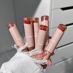 TOOT DODO Brown soft focus Matte Lip Glaze Matte matte surface not easy to fade white student cheap lipstick female