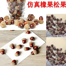 ģɹԹӏSֱN}Qՙչʾ