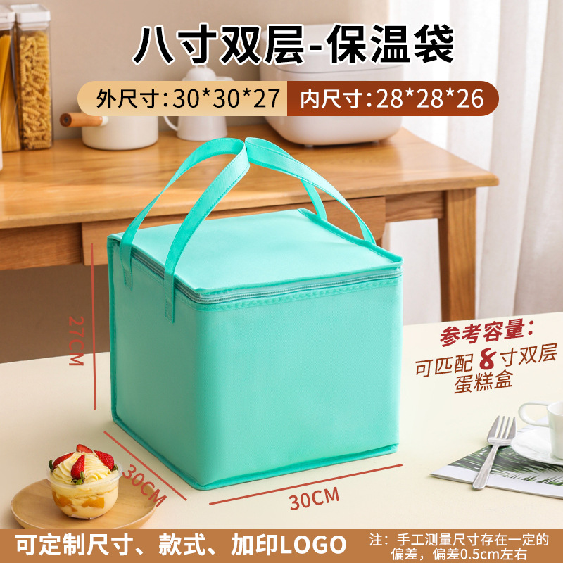 Bolsa de aislamiento de pastel personalizada para llevar olla caliente de carne asada para frutos del mar fresco paquete de hielo de embalaje de aluminio bolsas personalizadas