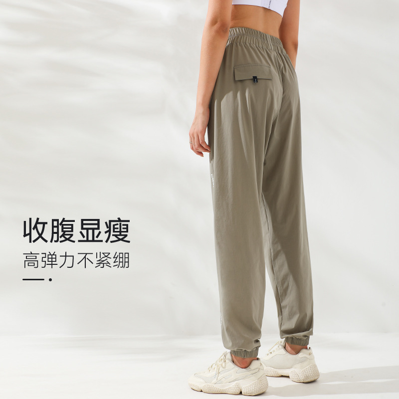 Pantalones deportivos de cintura alta para mujer con estampado de letras, corte holgado adelgazante, pantalones transpirables para correr y hacer ejercicio, pantalones de yoga adelgazantes.