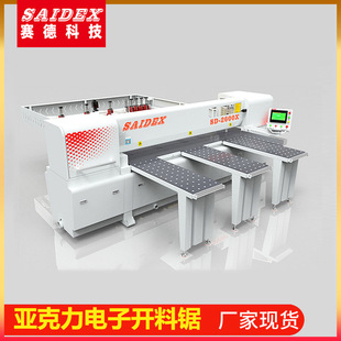 2600X����������_��� ��X�ð�⸡�������ЙC����ȫ�Ԅ������