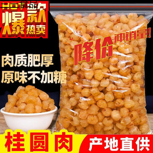 ���\��ˮ���]�����۹��A��ɹ��A��o��500���b��؛�¸�