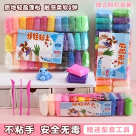 笔记本记事本;中性笔;便利贴