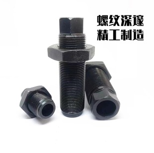 �C���{���ݽz���ĵ��_��˨�ߏ����P�C���{ƽ�{ˮƽ8.8�����󃞻�