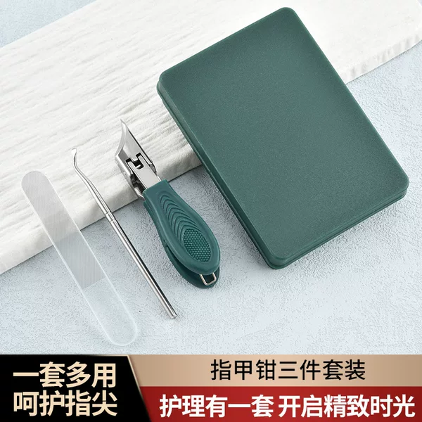 Cross-Border Large Opening Nail Clipper with Oblique Tip, High-End Anti-Splash Single Armor Groove Nail Clipper, Thick Toenail Clipper