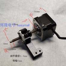 ����HAYDON/���D 42���M늙C����ֱ���z�U���M늙CE43H4Q-05-A10