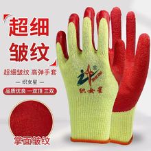 ţ���ǿ�Ů�Ǆڱ������޾����z���y���z������ĥ�������ظɻ�����