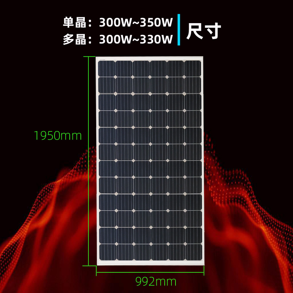 Suministro de inversor de frecuencia industrial de 3,5 kW, sistema de generación de energía fotovoltaica de panel solar doméstico, alta eficiencia y inteligente