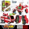 Elite Edition [Fire Dentry Master] 2 variants