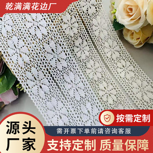 Դ�^�S��ֱ�N��߅ 8�껨�ͻ�߅3.0�޾���߅ DIY��ȹñ�������o��