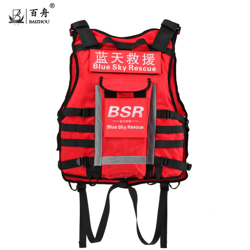 safe life jacket for adults