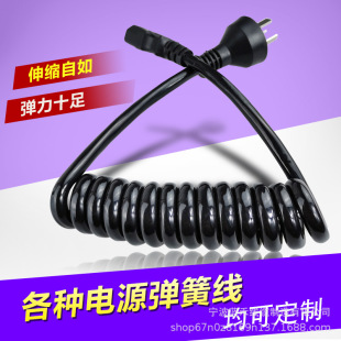 ���������������\܇늄Ӳ�܇��늿���s���������Դ�����^��ȼ