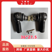 �M���U���^���16TM36*27.5�D�����U���^˹̫���������\�t���ؿ�