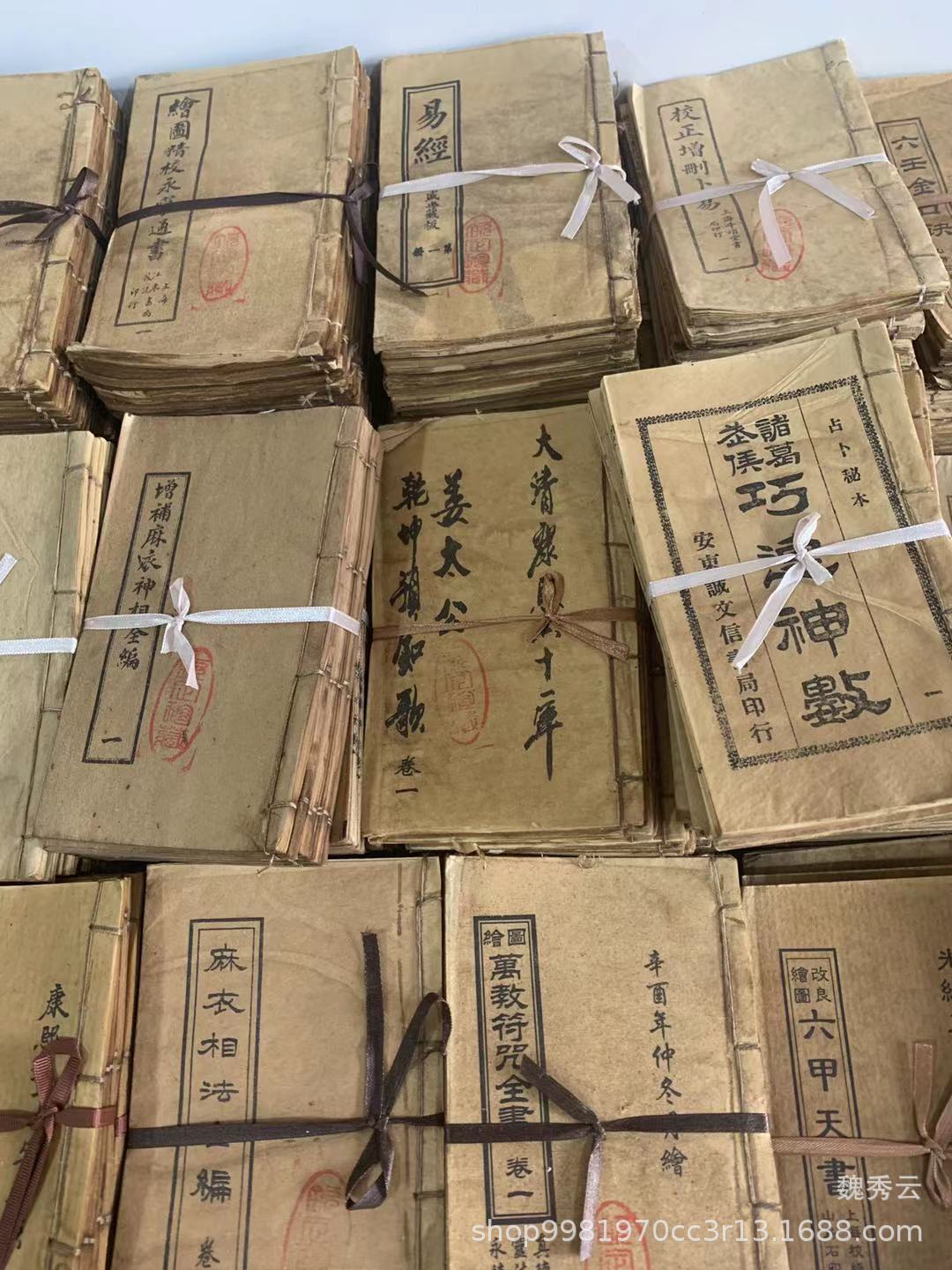 微信图片_20210826155810