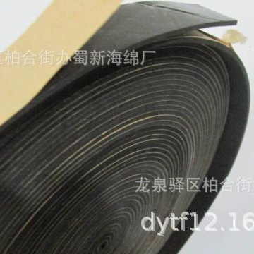 pu泡沫条/pu密封海绵条/pu减震海绵条/pu缓冲海绵条/pu防震海绵条