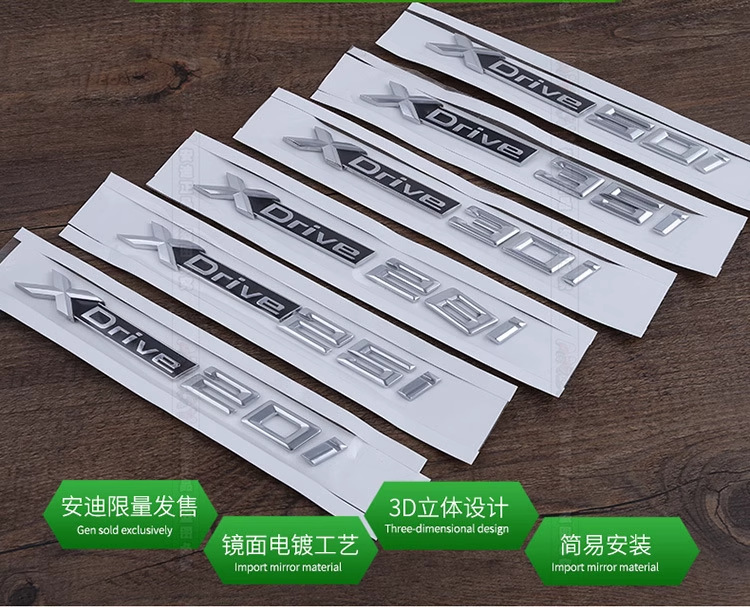 Suitable for BMW X1, X3, X4, X5, and X6 models; used for modifying side fender emblems, four-wheel drive (4WD) badges, and XDrive car logos; digital stickers
