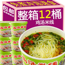 �u���׾�������ʳ�_��12Ͱ�b���׾��^���׾��W��������ҹ�۽z����